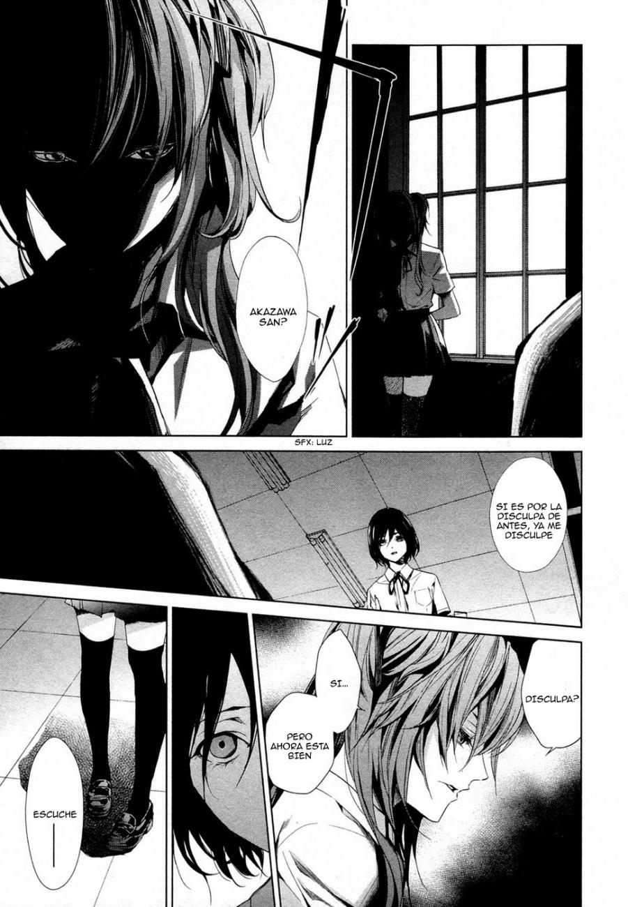 Read Another ES Manga Online