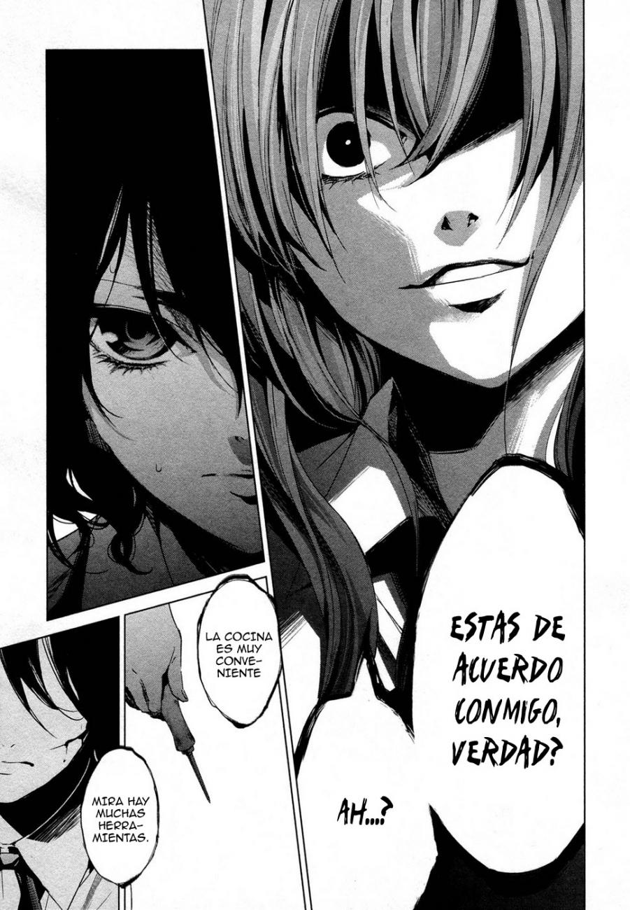 Read Another ES Manga Online