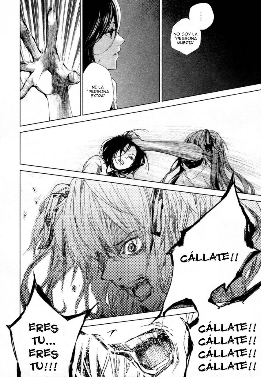 Read Another ES Manga Online