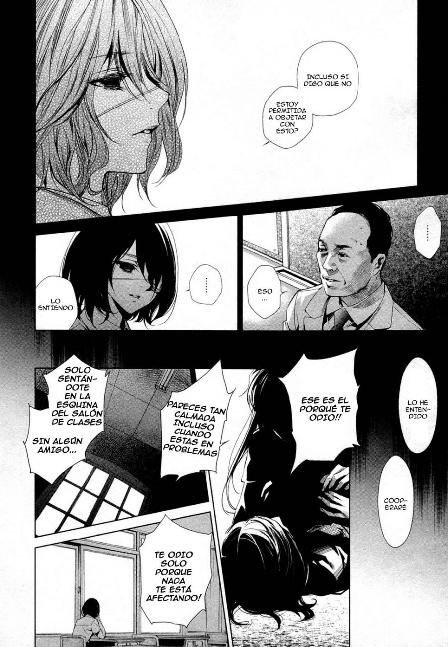 Read Another ES Manga Online