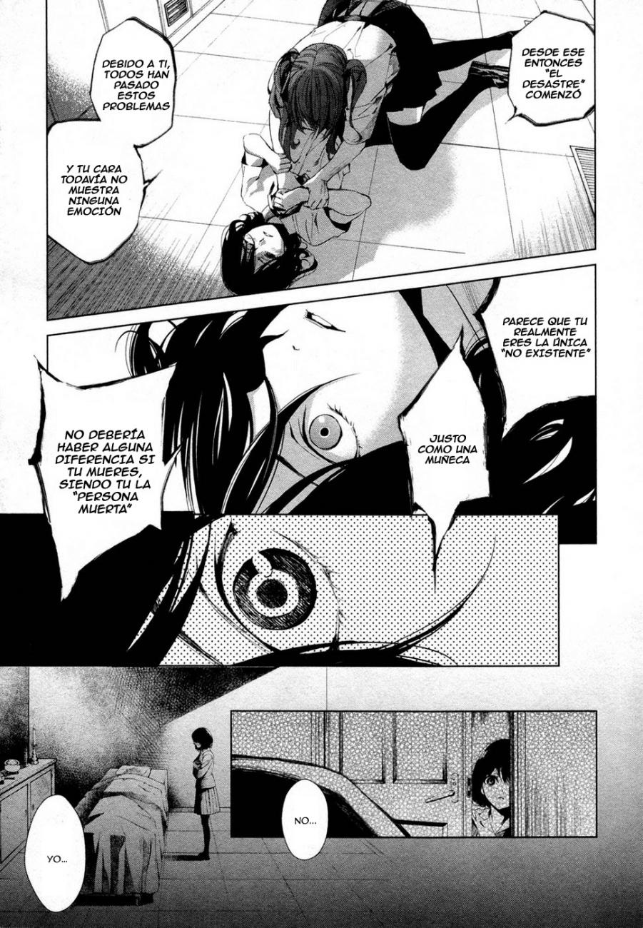 Read Another ES Manga Online
