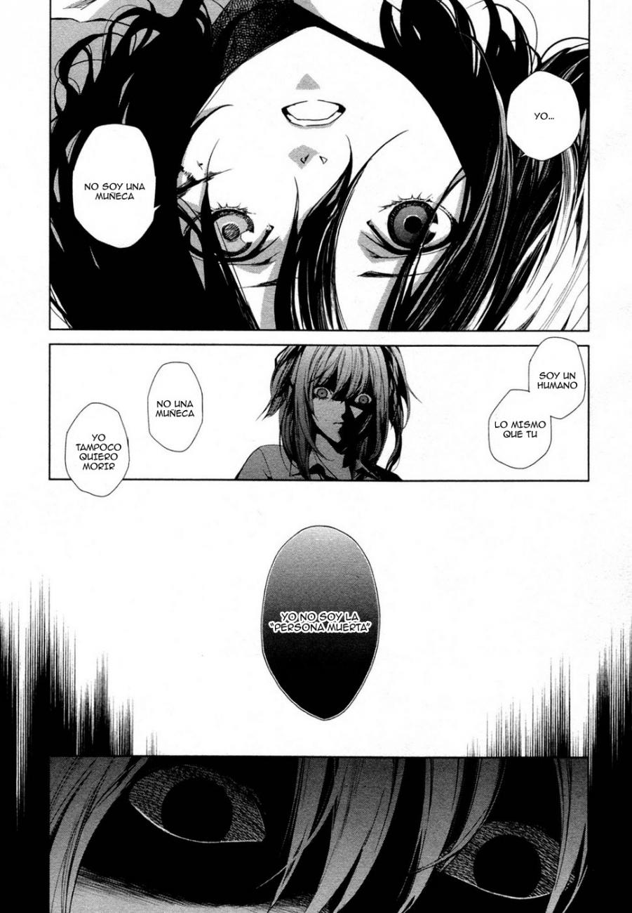 Read Another ES Manga Online