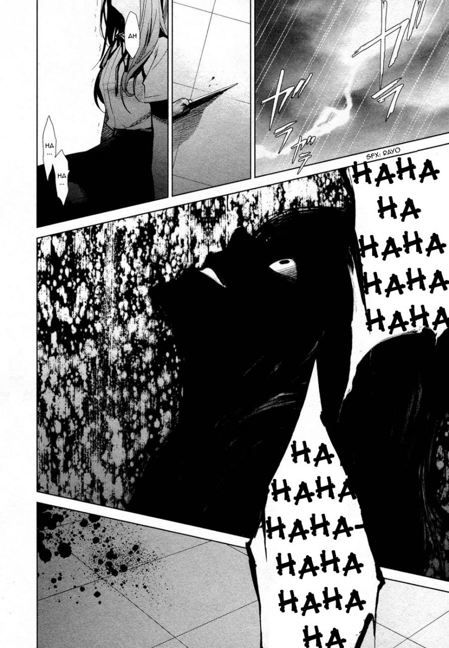 Read Another ES Manga Online