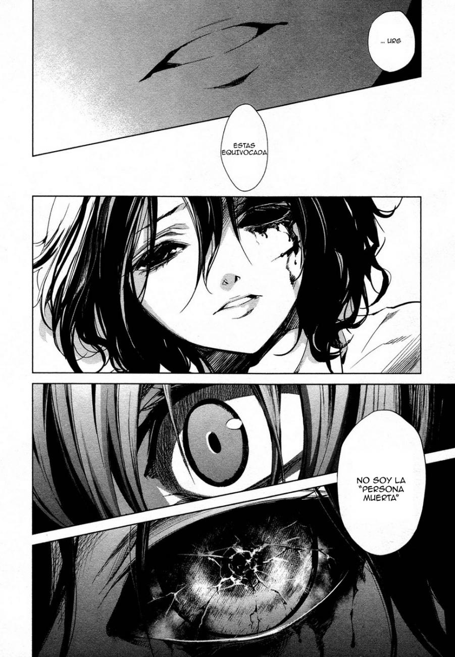 Read Another ES Manga Online