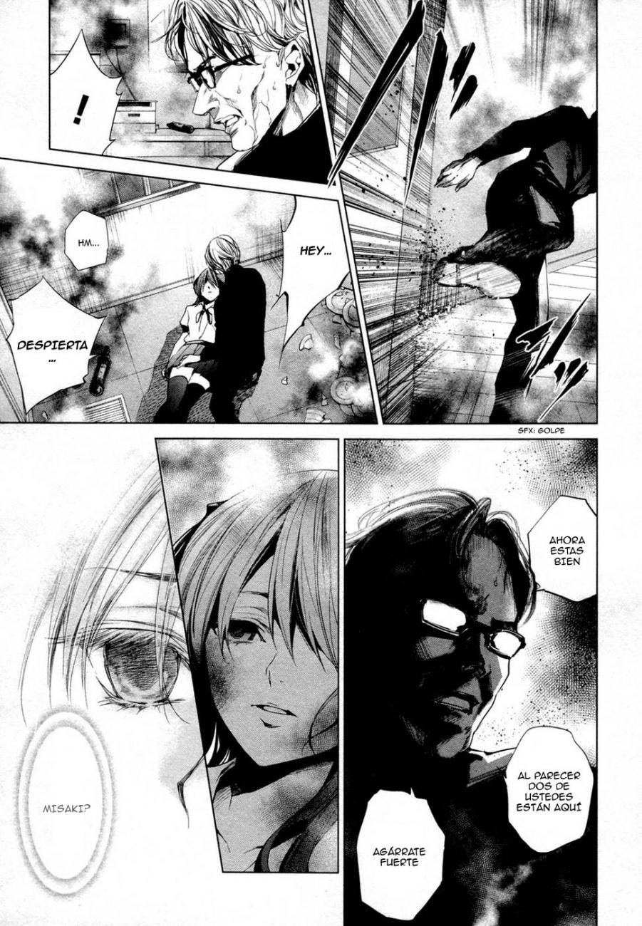 Read Another ES Manga Online