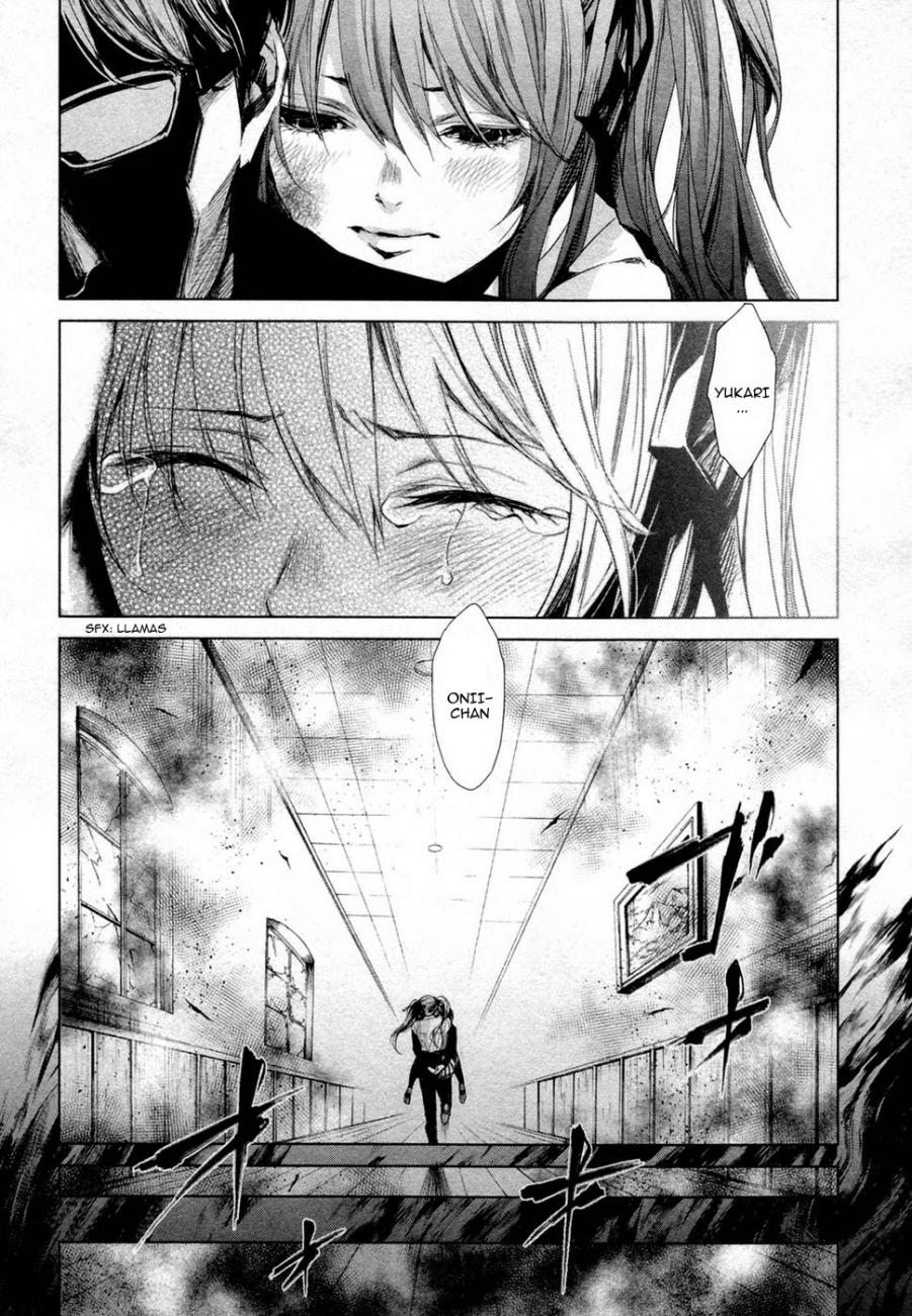 Read Another ES Manga Online