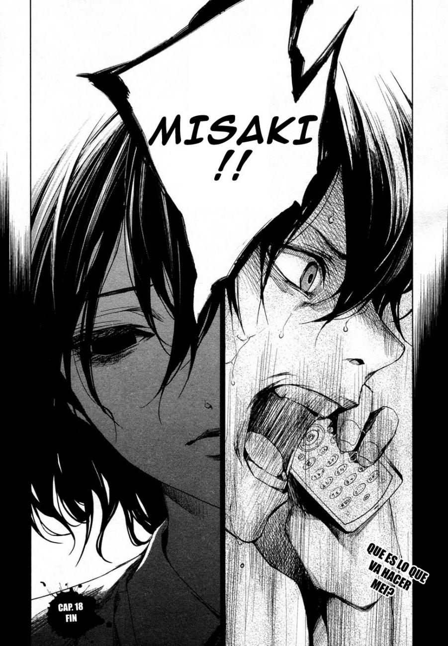 Read Another ES Manga Online