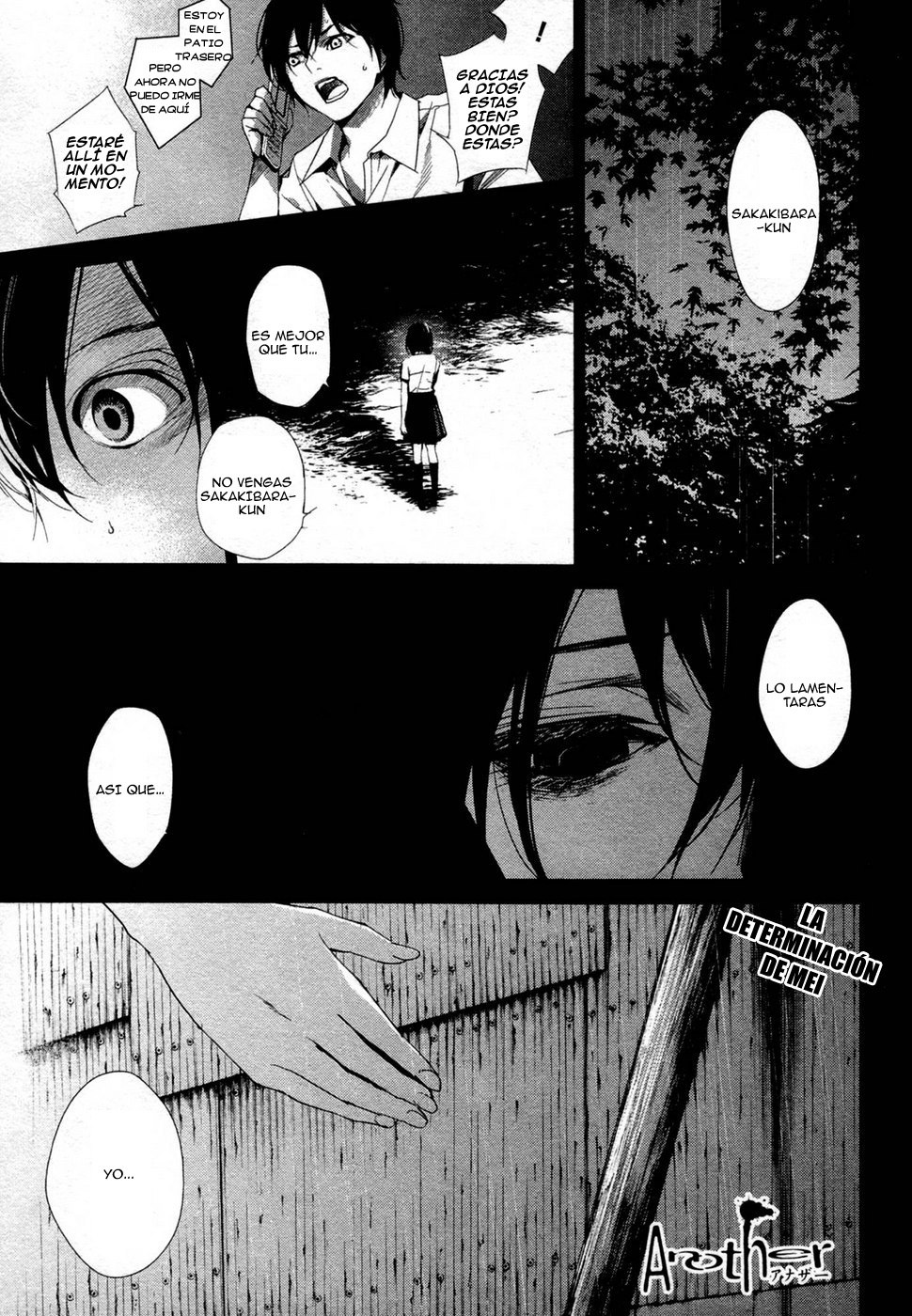 Read Another ES Manga Online