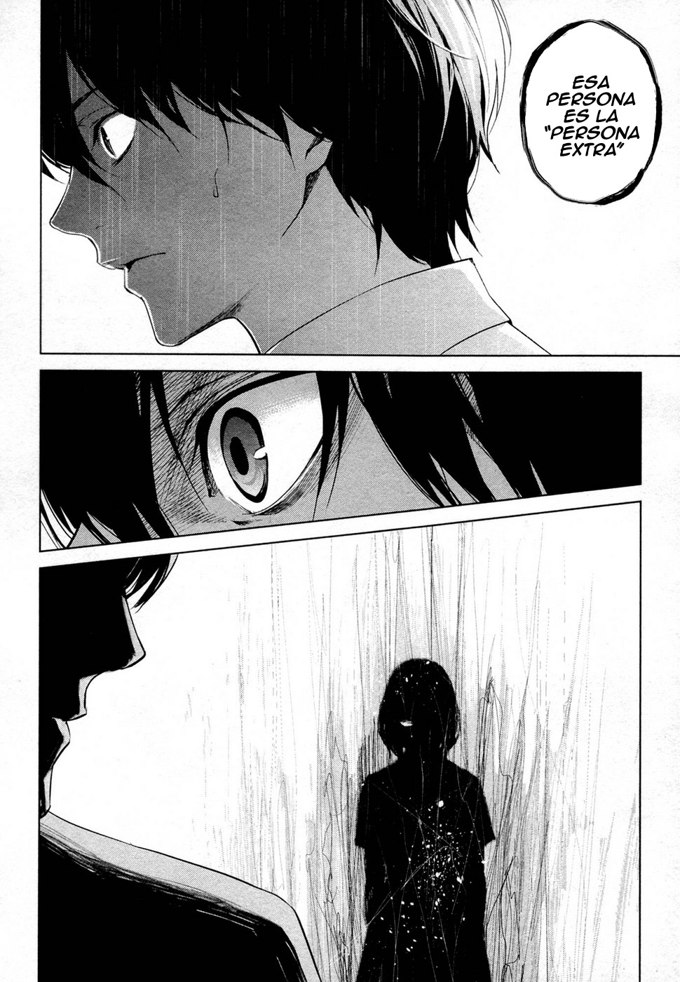 Read Another ES Manga Online