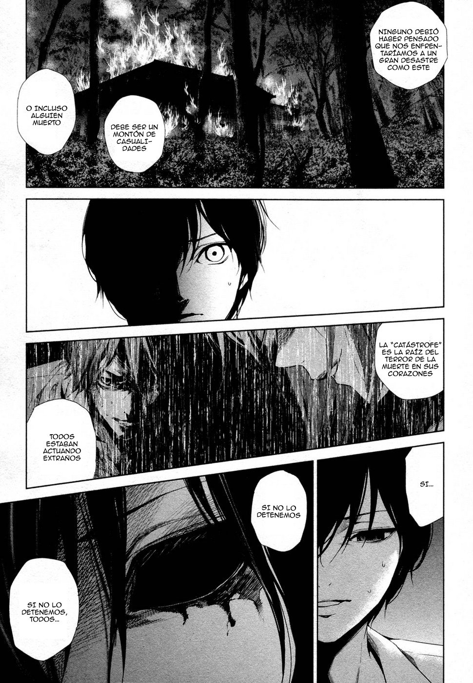 Read Another ES Manga Online
