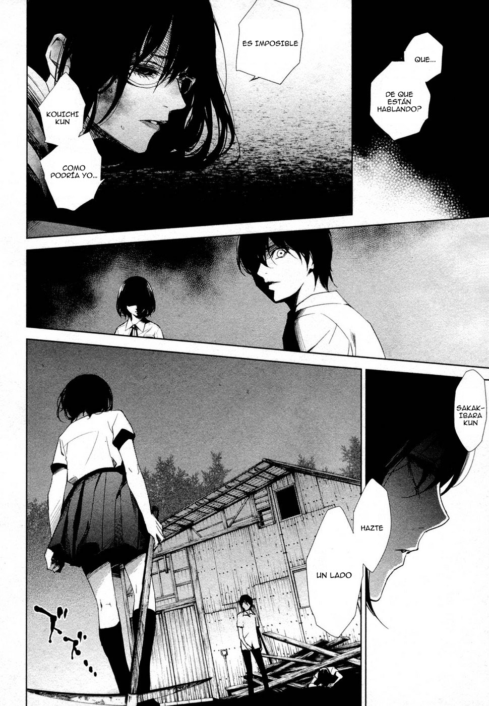 Read Another ES Manga Online