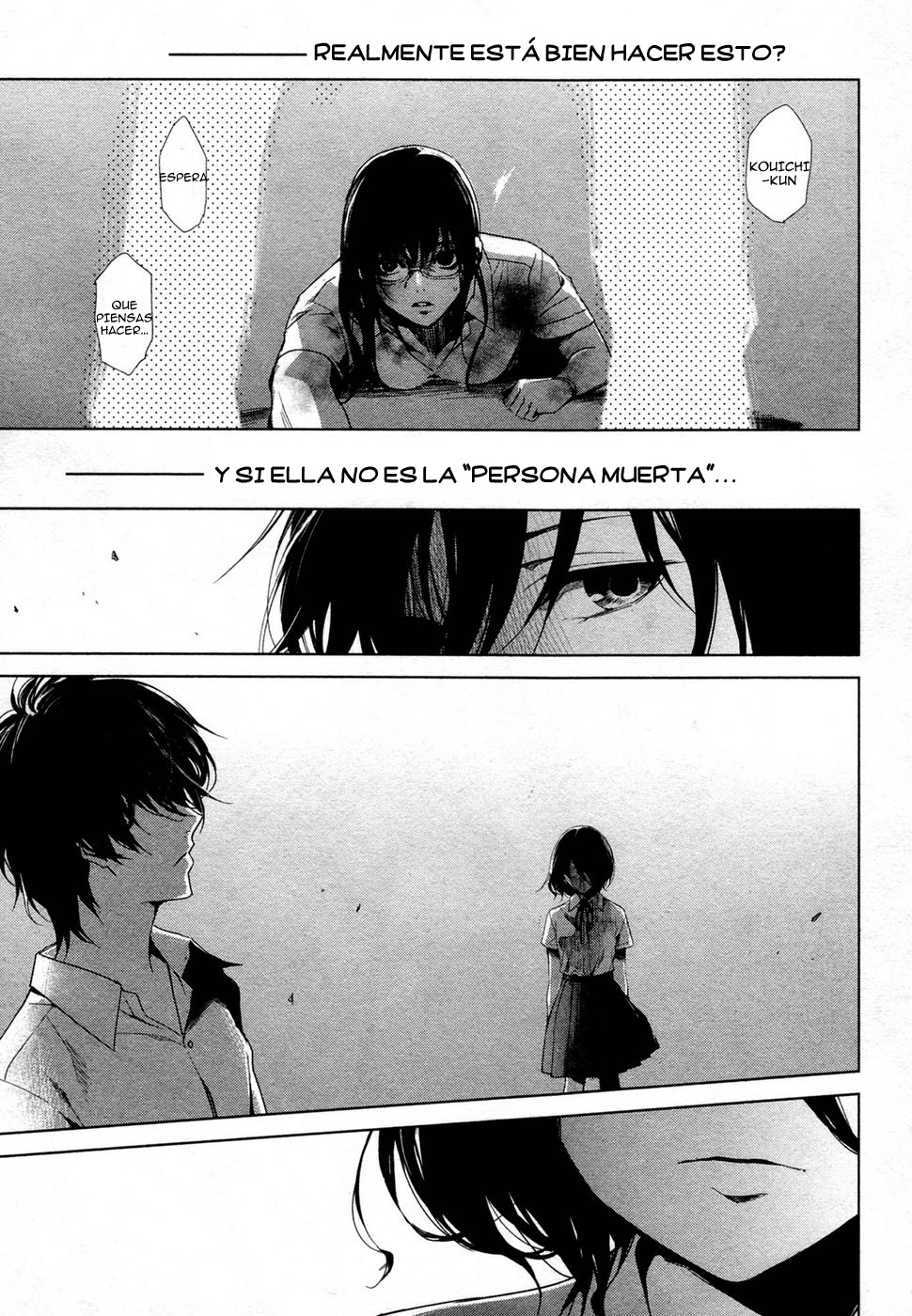 Read Another ES Manga Online