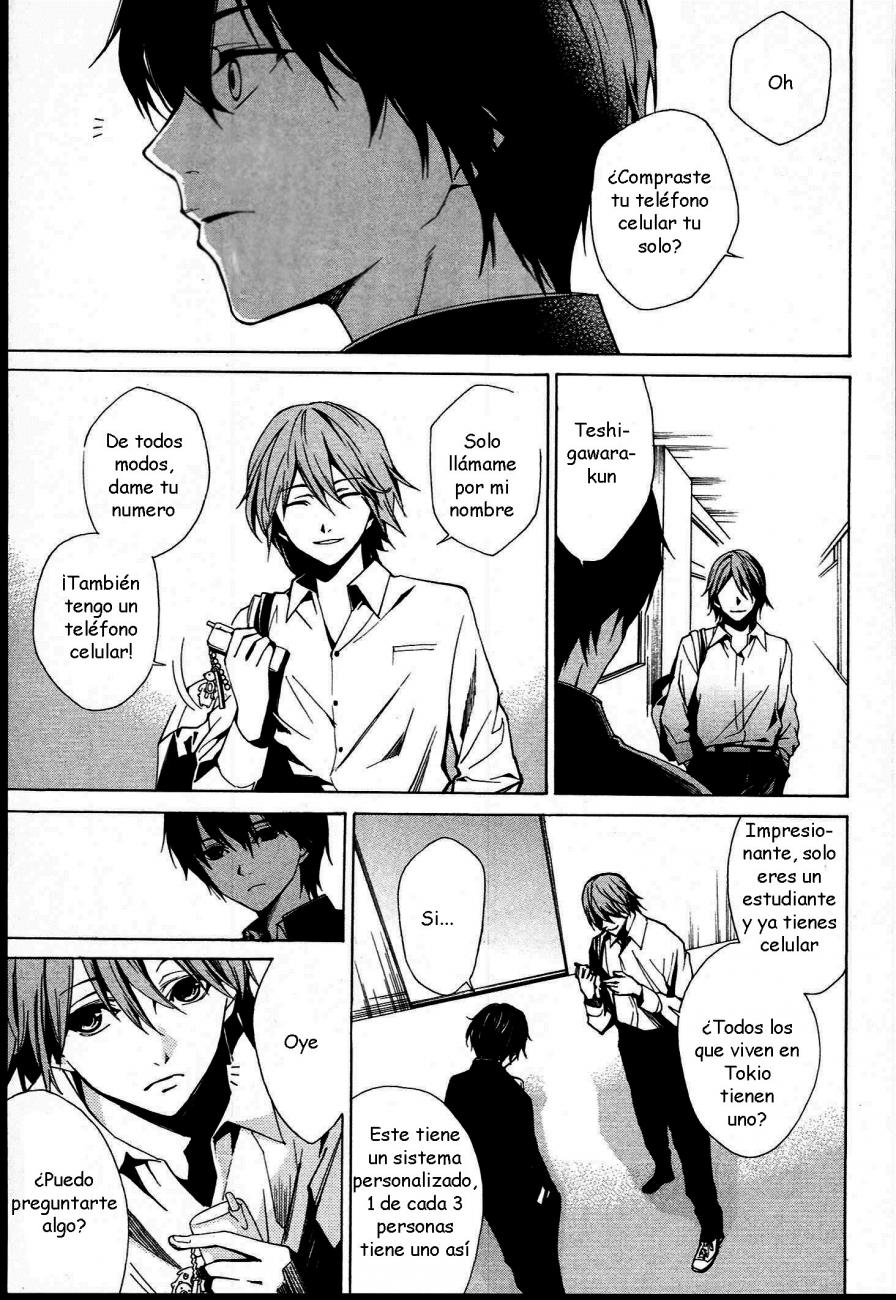 Read Another ES Manga Online