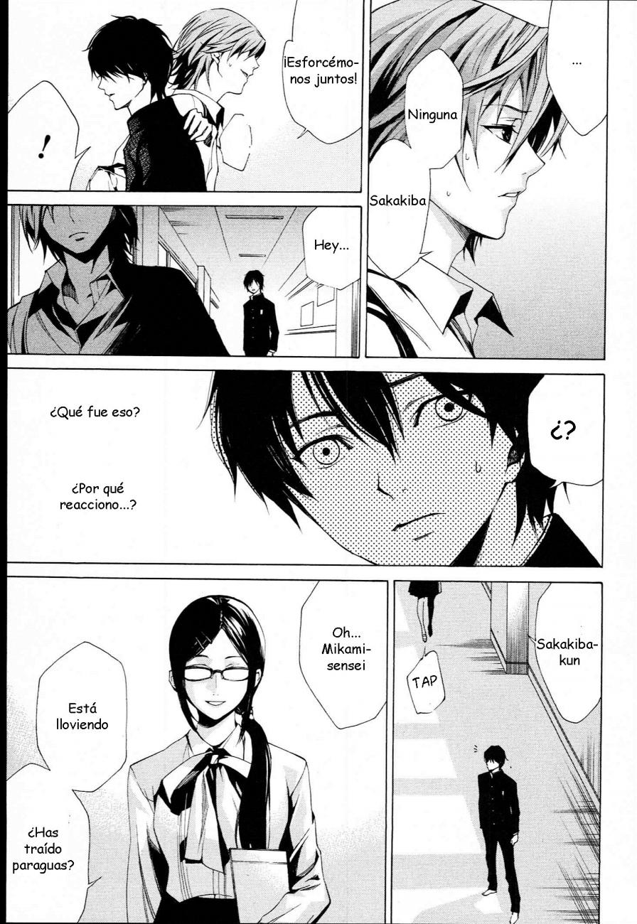 Read Another ES Manga Online