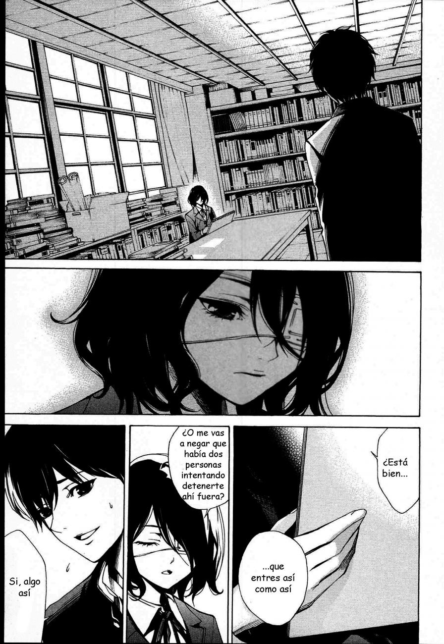 Read Another ES Manga Online