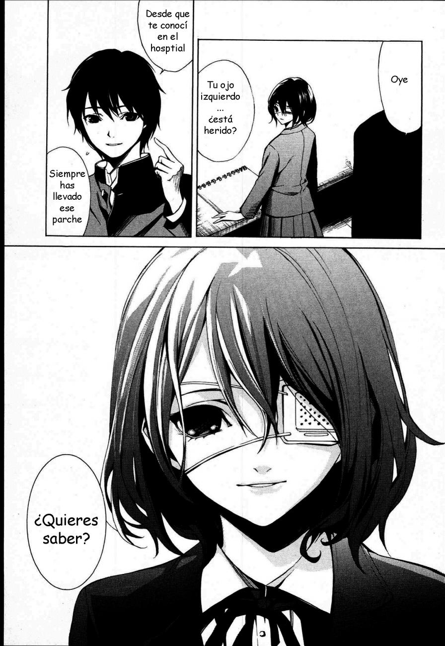 Read Another ES Manga Online
