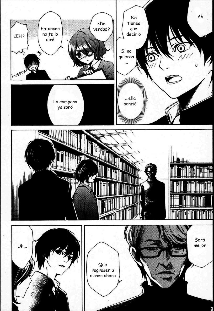 Read Another ES Manga Online