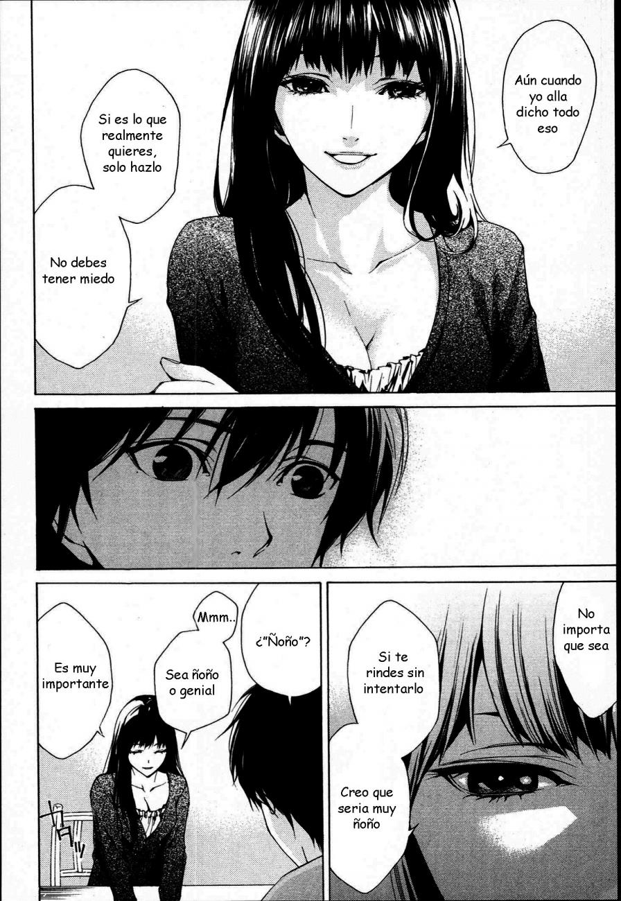 Read Another ES Manga Online