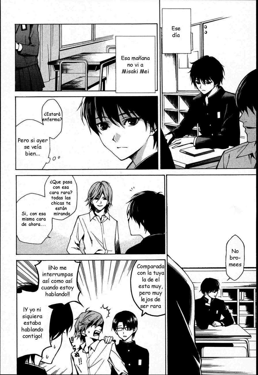 Read Another ES Manga Online