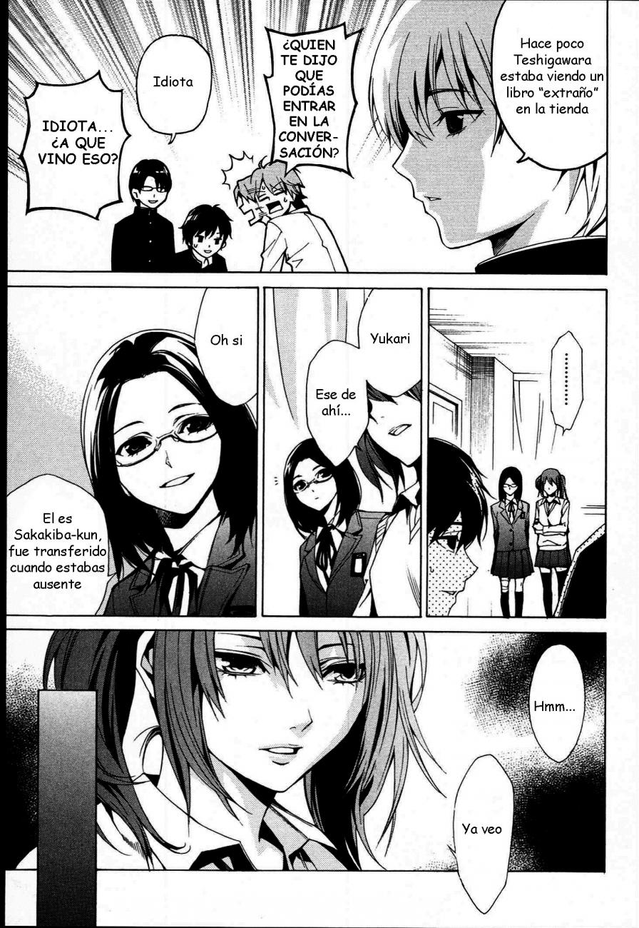 Read Another ES Manga Online