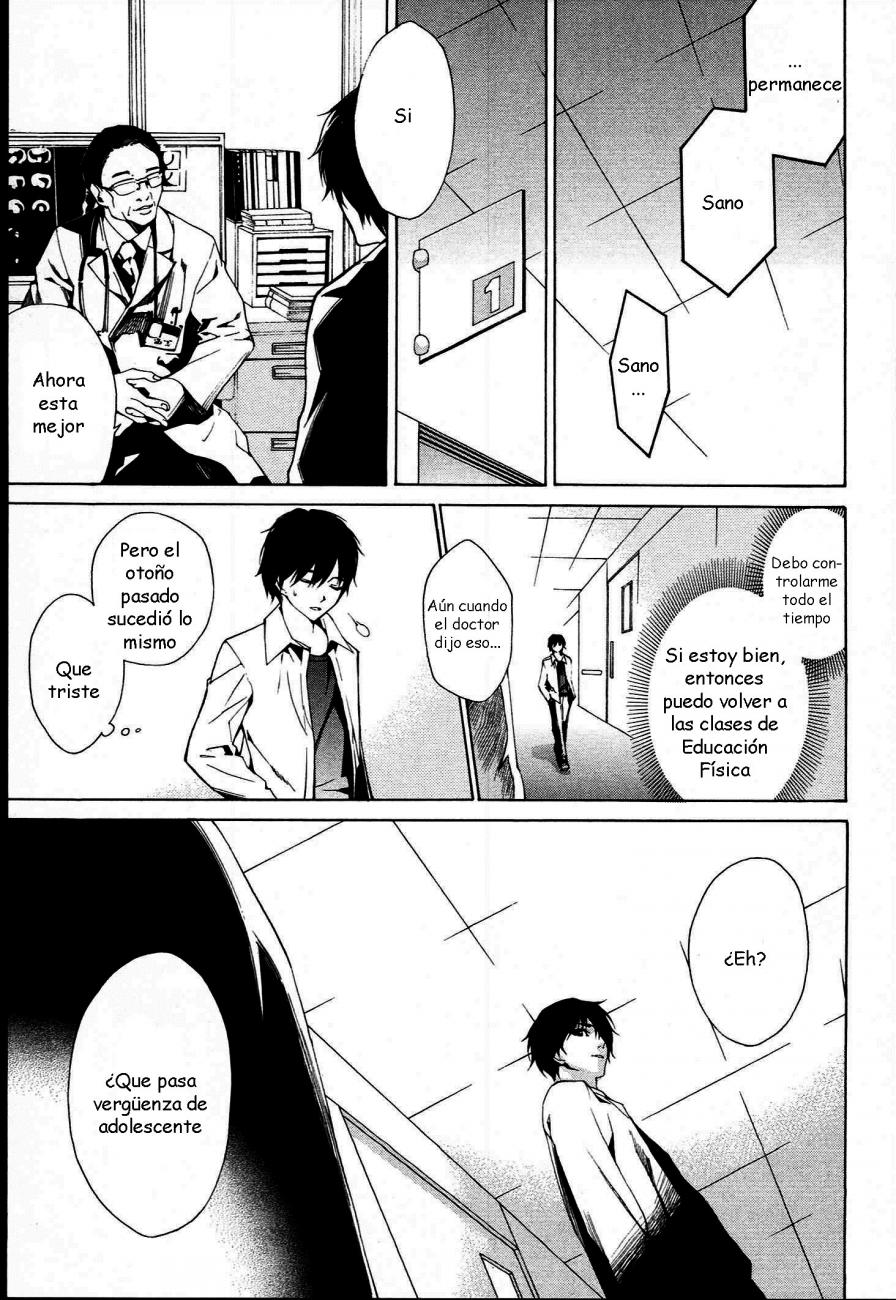 Read Another ES Manga Online
