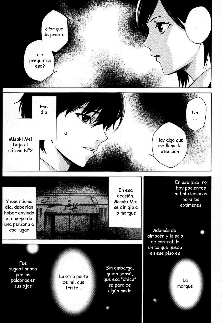 Read Another ES Manga Online