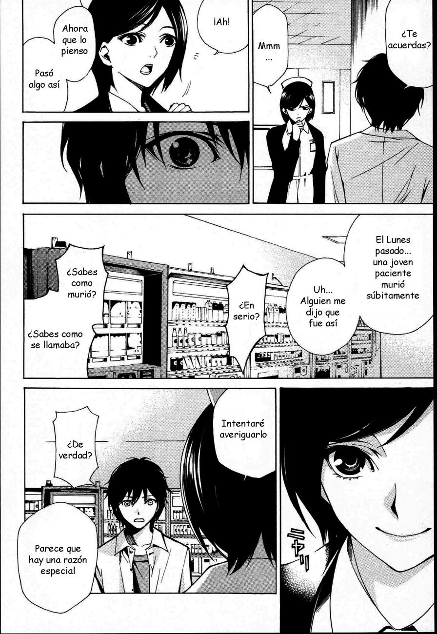Read Another ES Manga Online