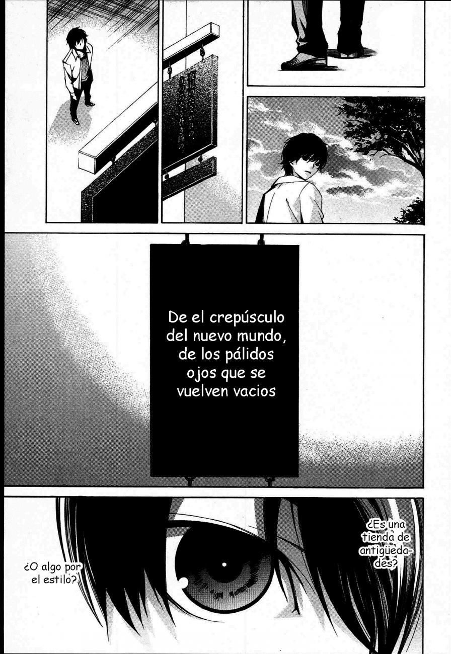 Read Another ES Manga Online