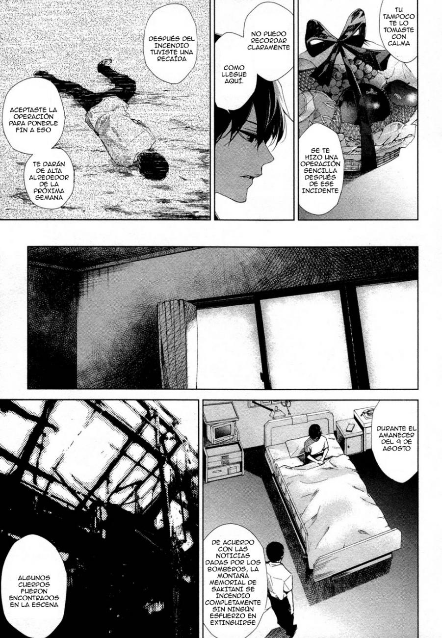 Read Another ES Manga Online