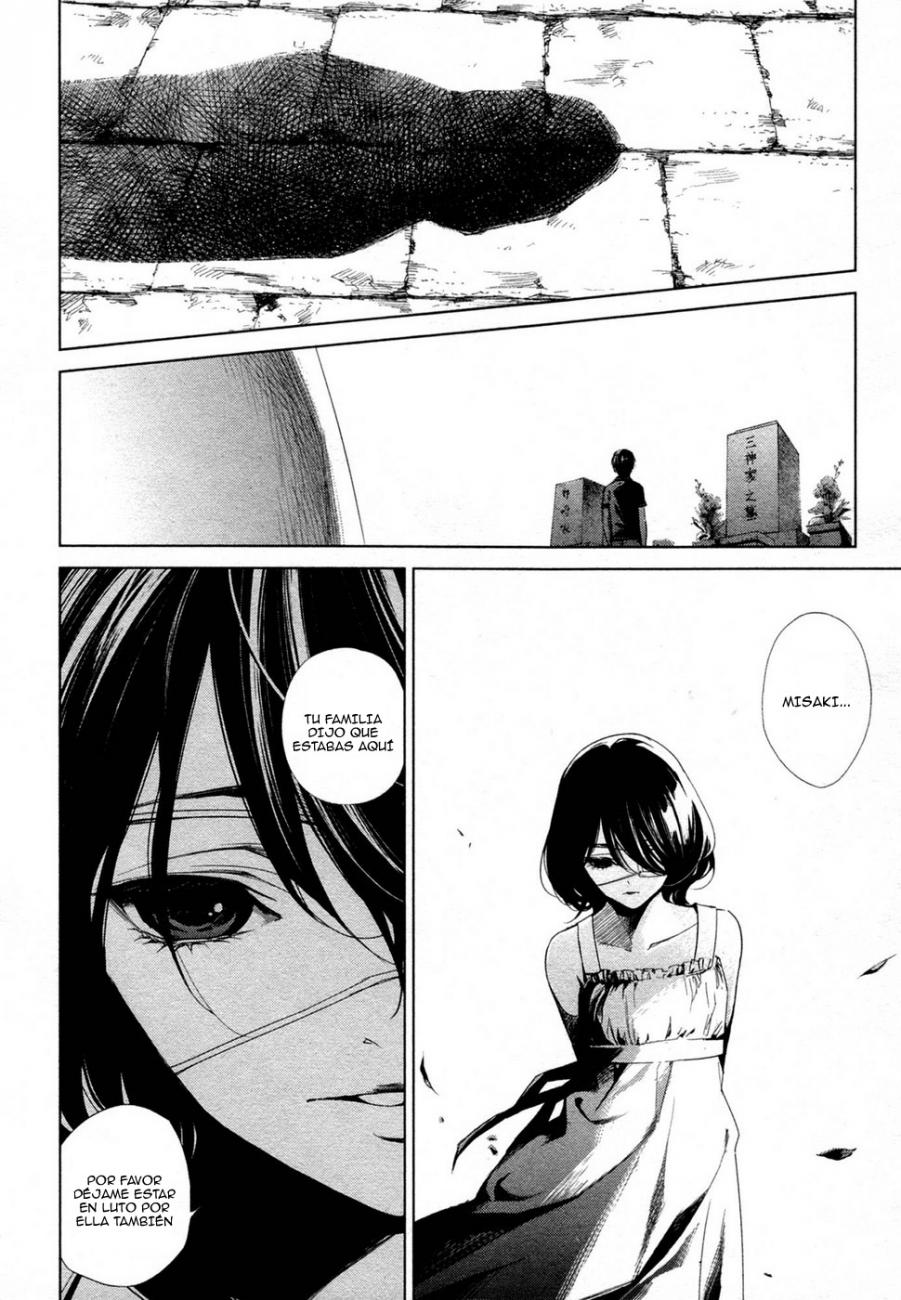 Read Another ES Manga Online
