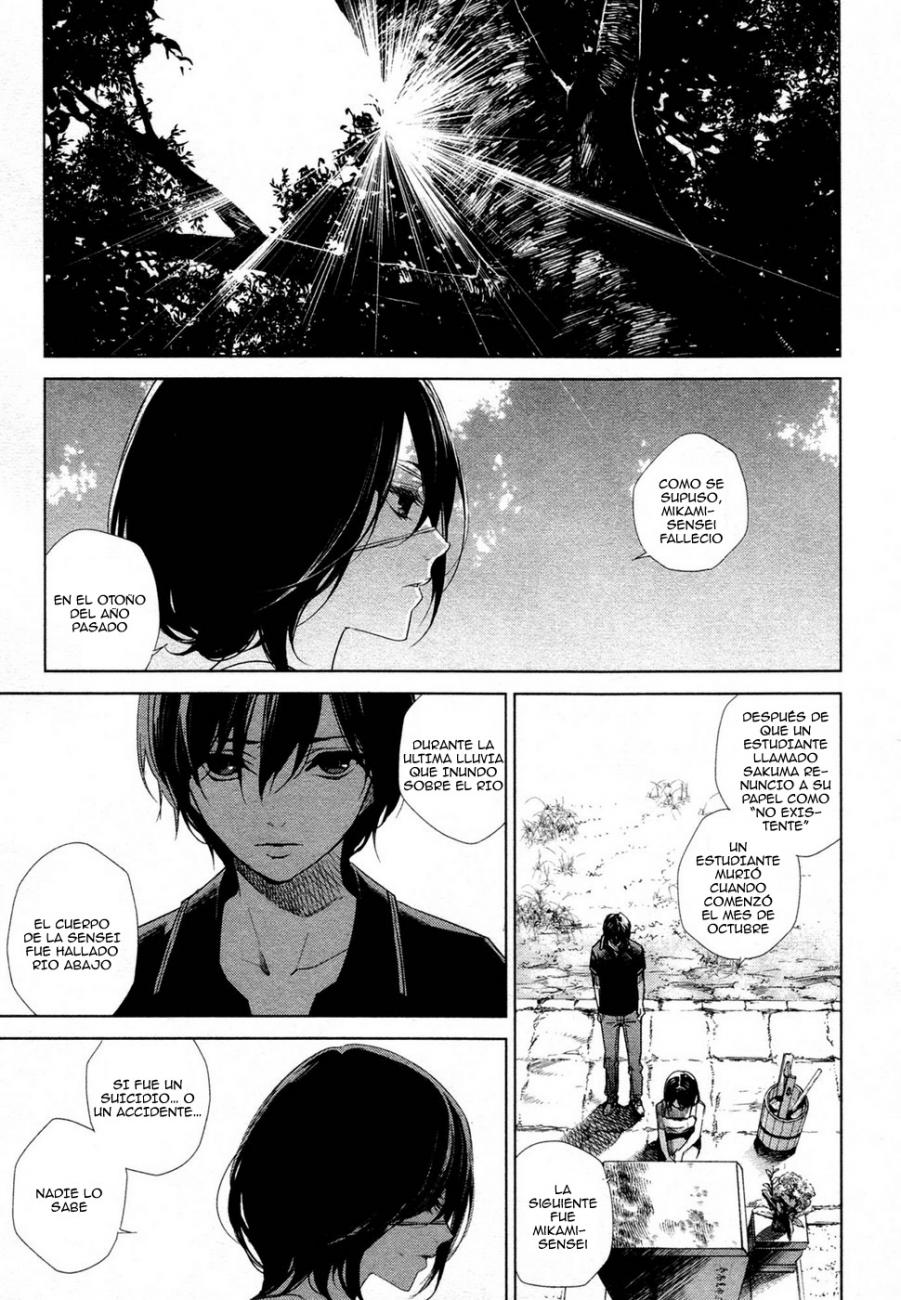 Read Another ES Manga Online