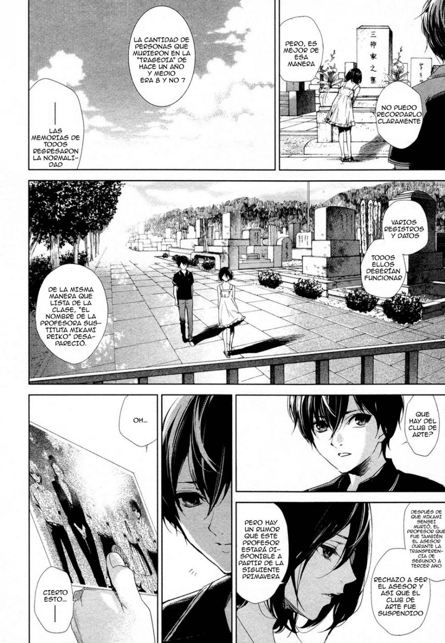 Read Another ES Manga Online