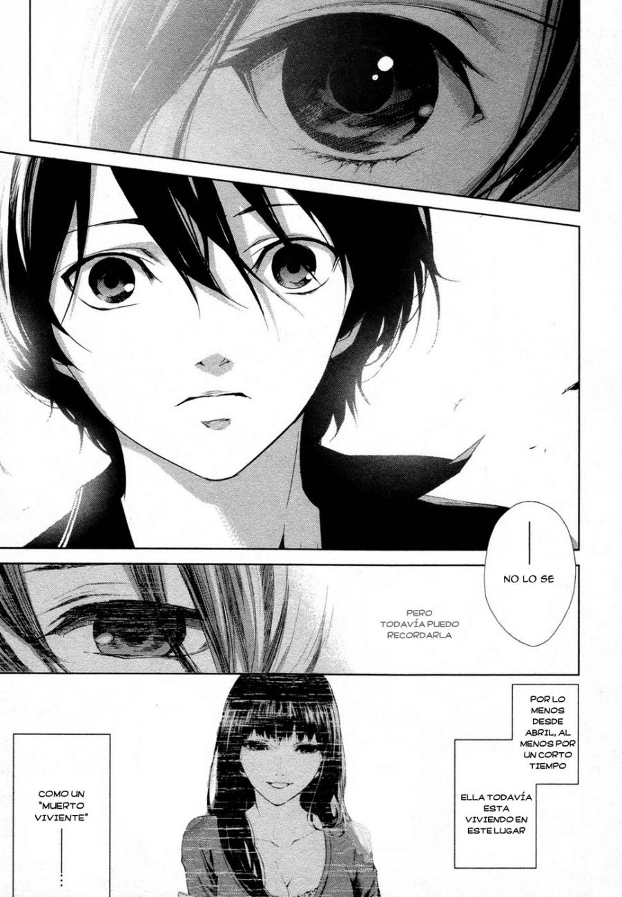 Read Another ES Manga Online