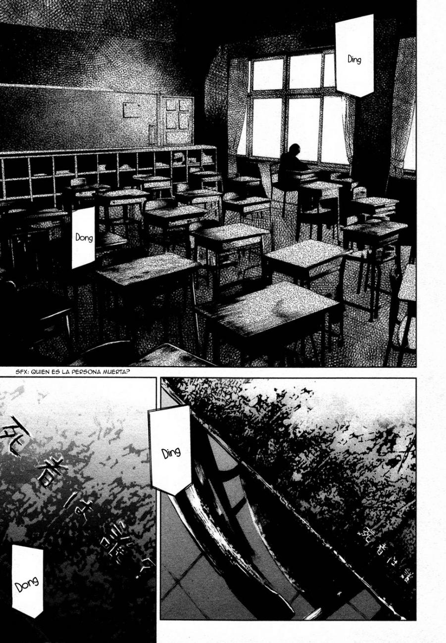 Read Another ES Manga Online