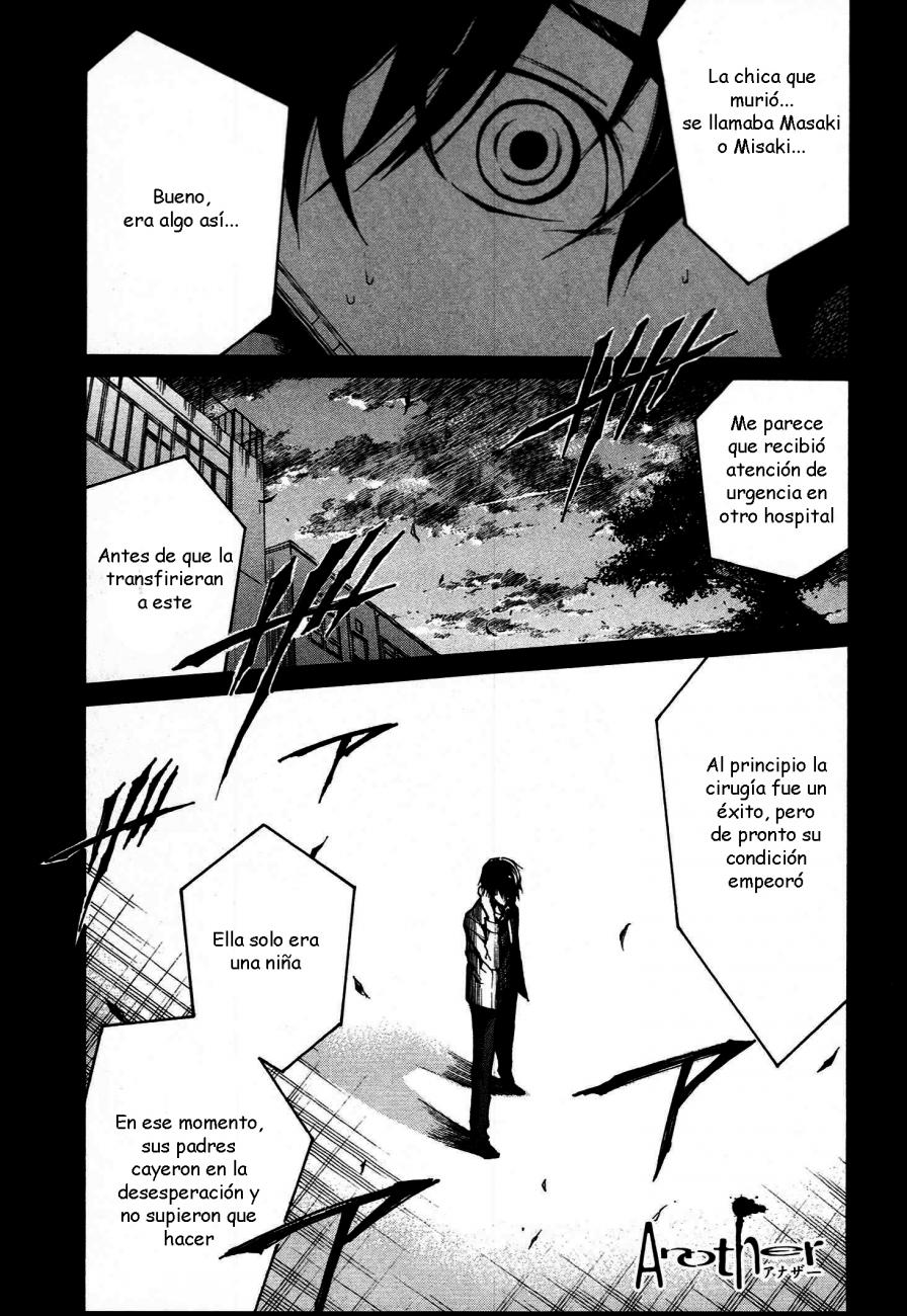 Read Another ES Manga Online