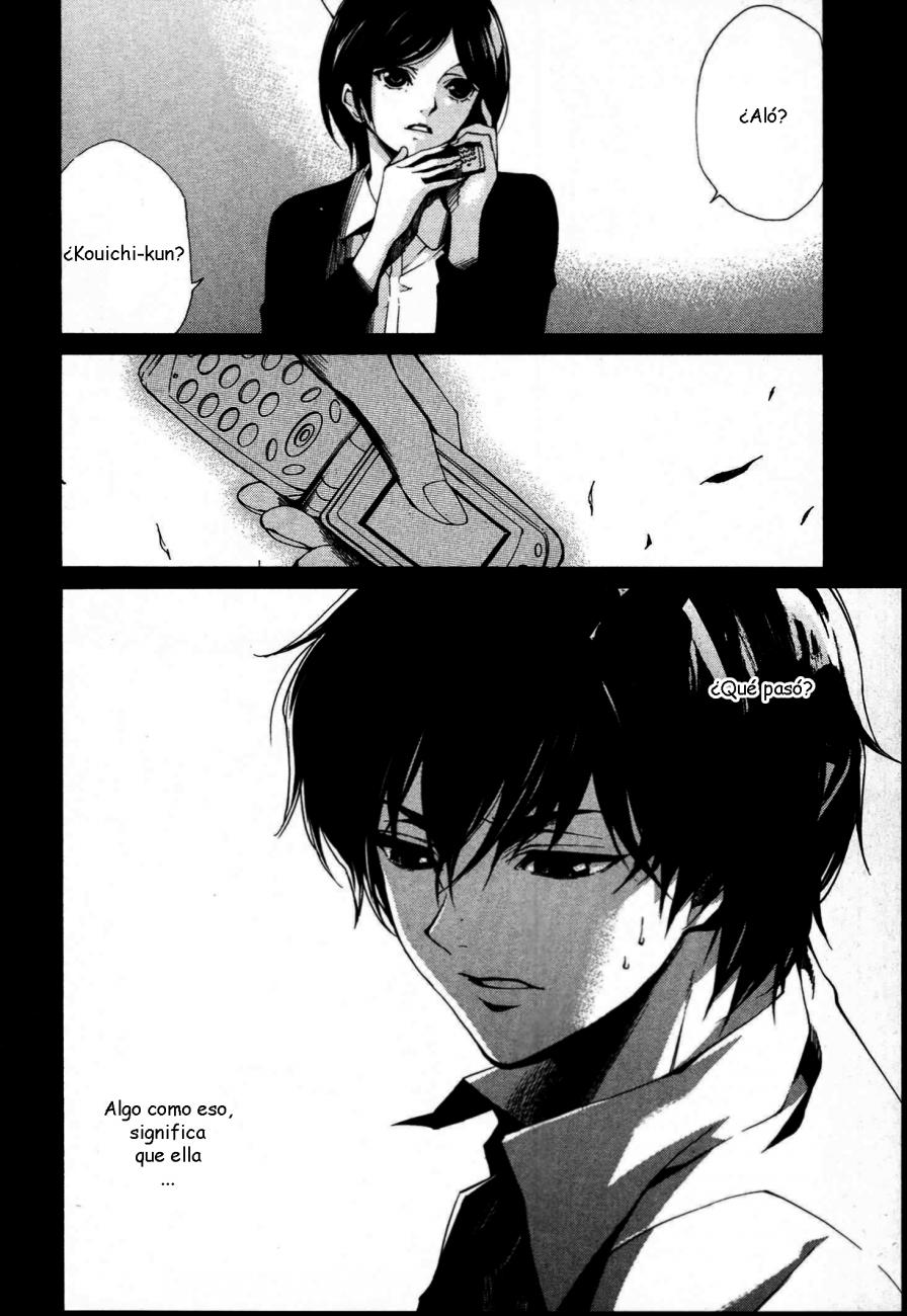 Read Another ES Manga Online