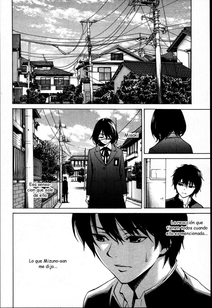 Read Another ES Manga Online
