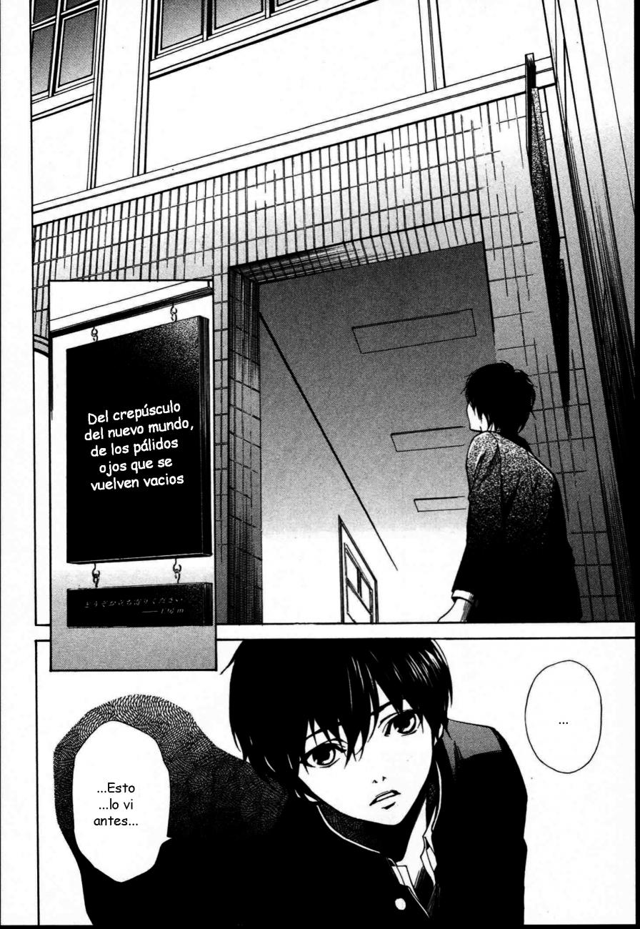 Read Another ES Manga Online