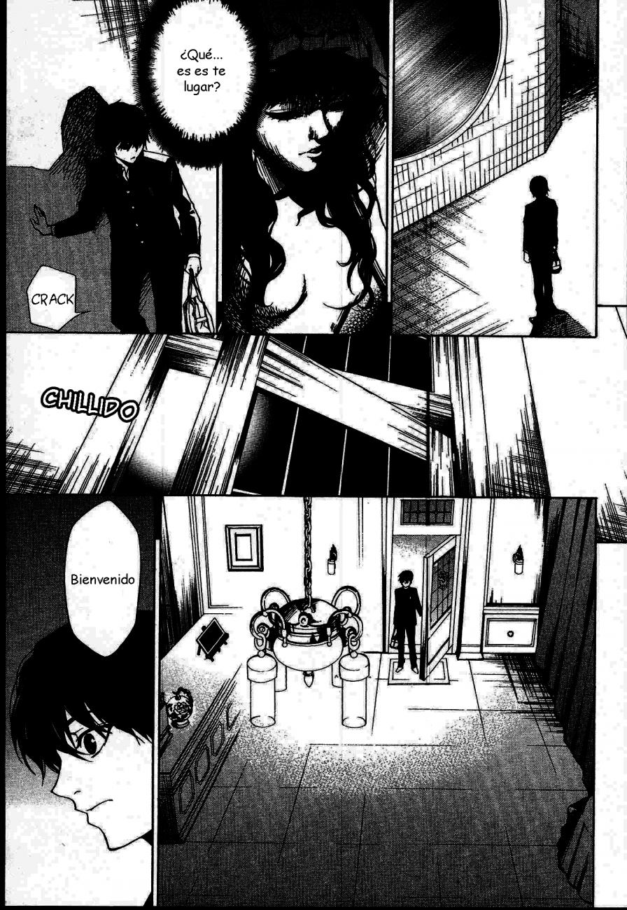Read Another ES Manga Online
