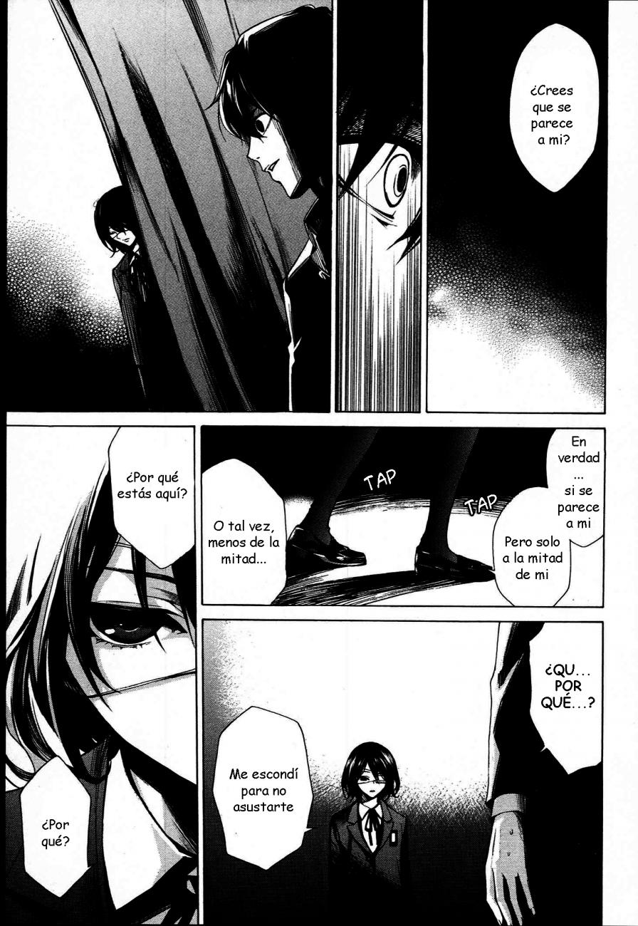 Read Another ES Manga Online