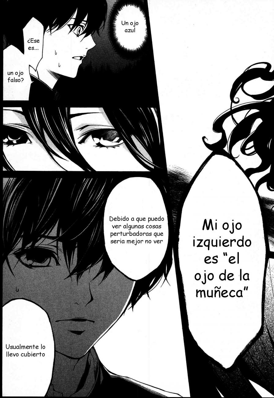 Read Another ES Manga Online