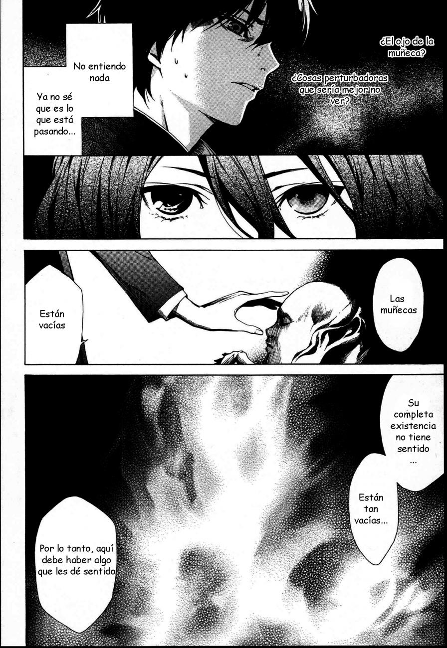 Read Another ES Manga Online