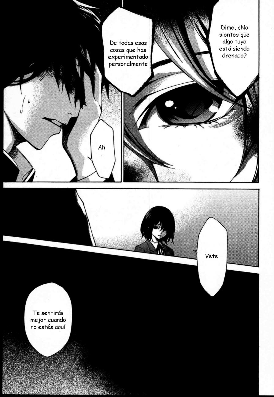 Read Another ES Manga Online