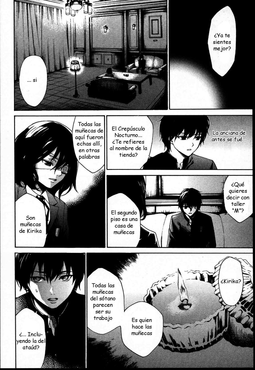 Read Another ES Manga Online