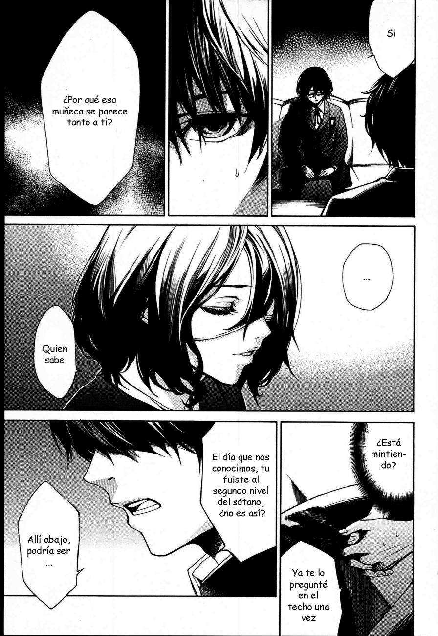 Read Another ES Manga Online