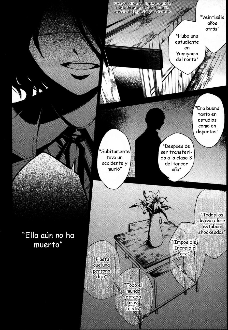 Read Another ES Manga Online
