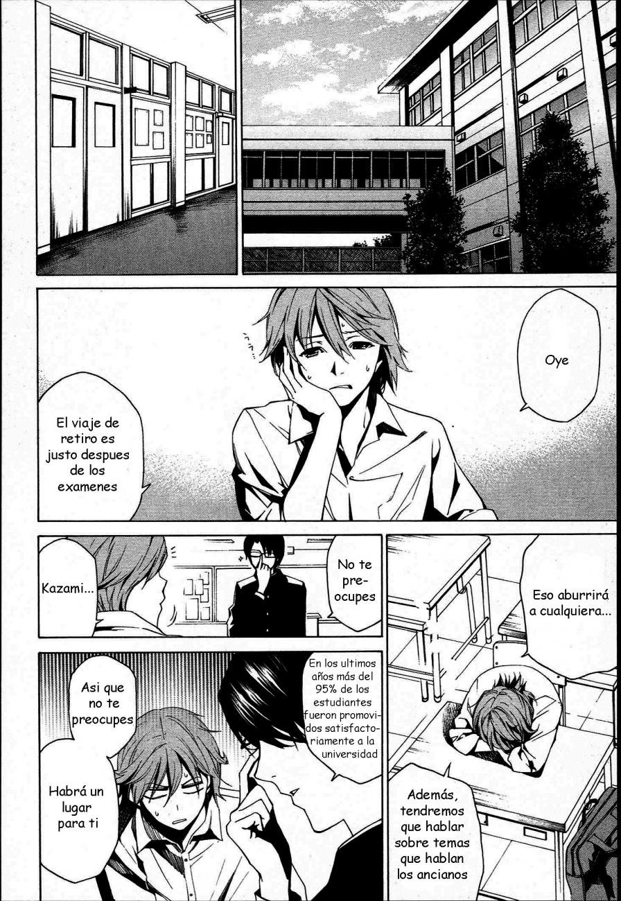 Read Another ES Manga Online