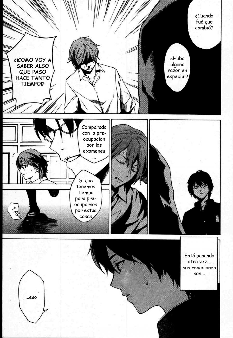 Read Another ES Manga Online
