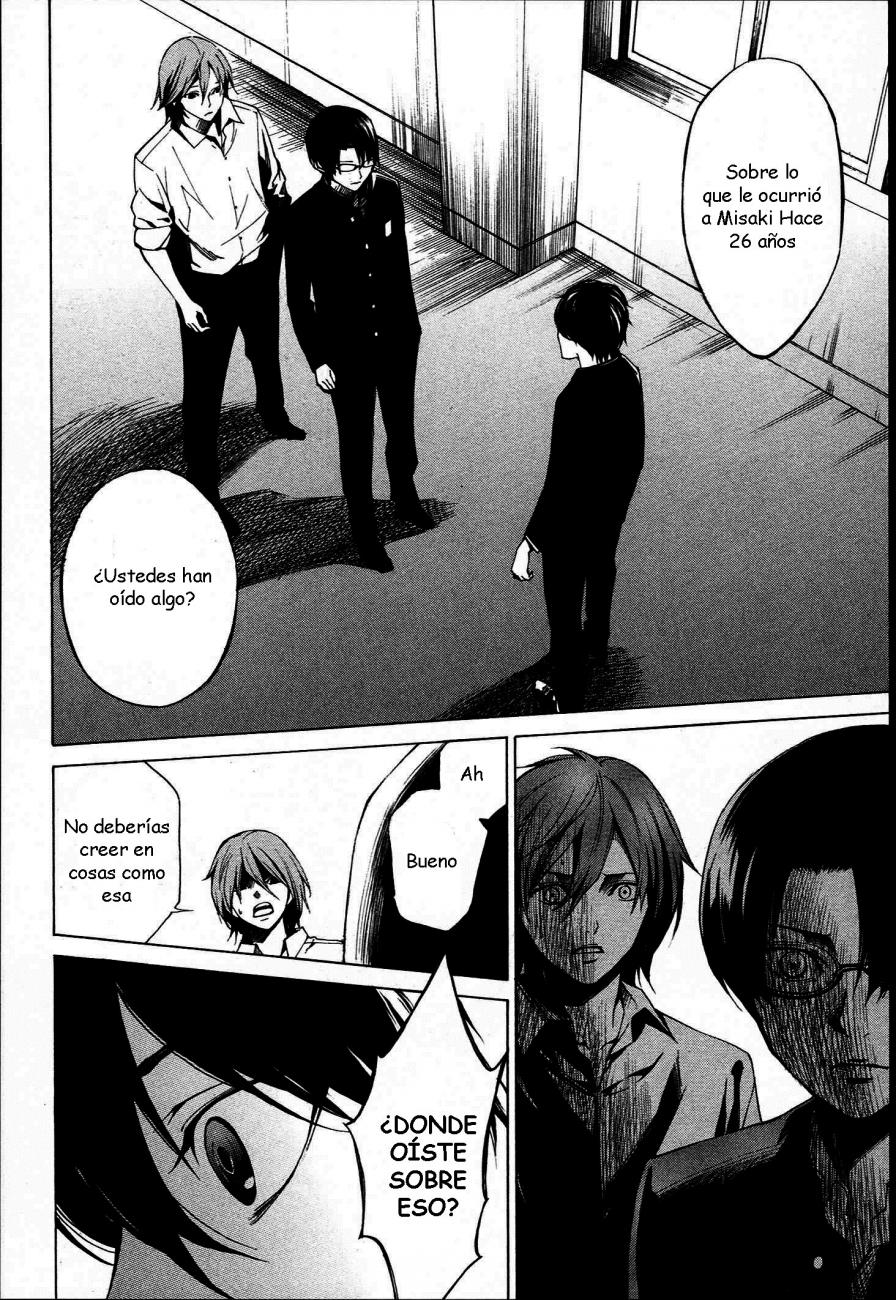 Read Another ES Manga Online