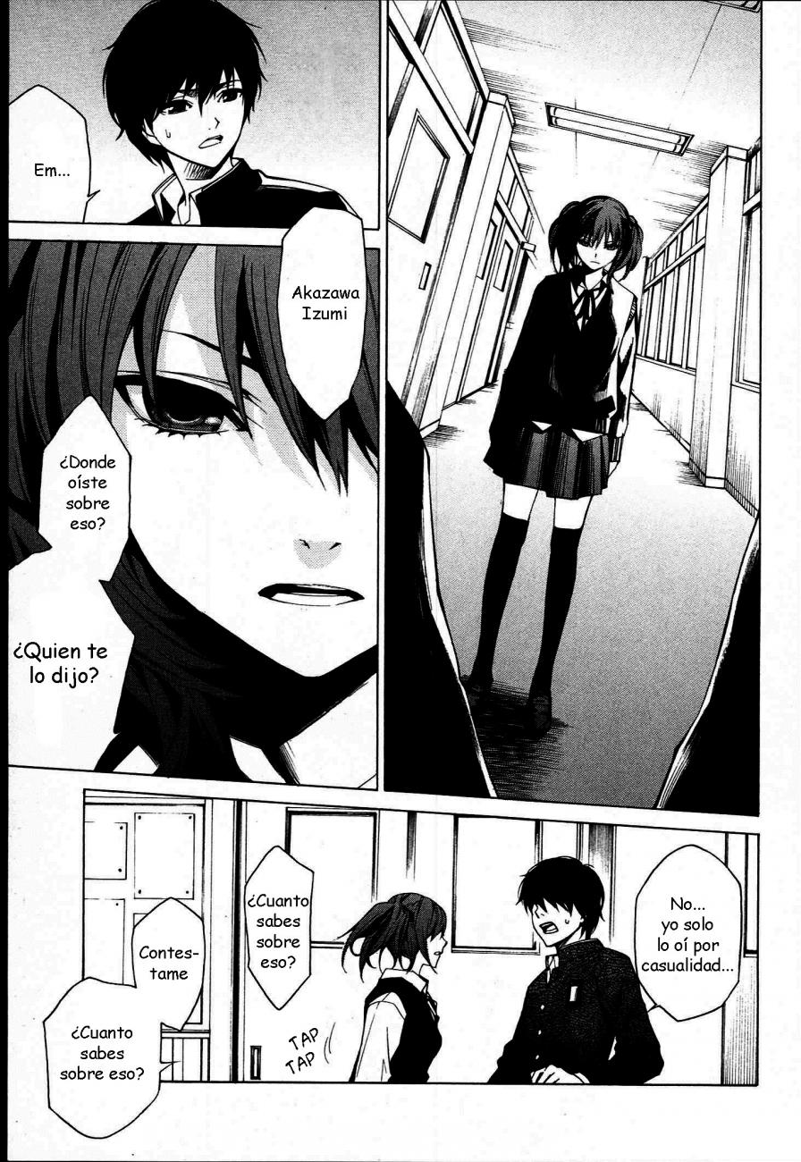 Read Another ES Manga Online